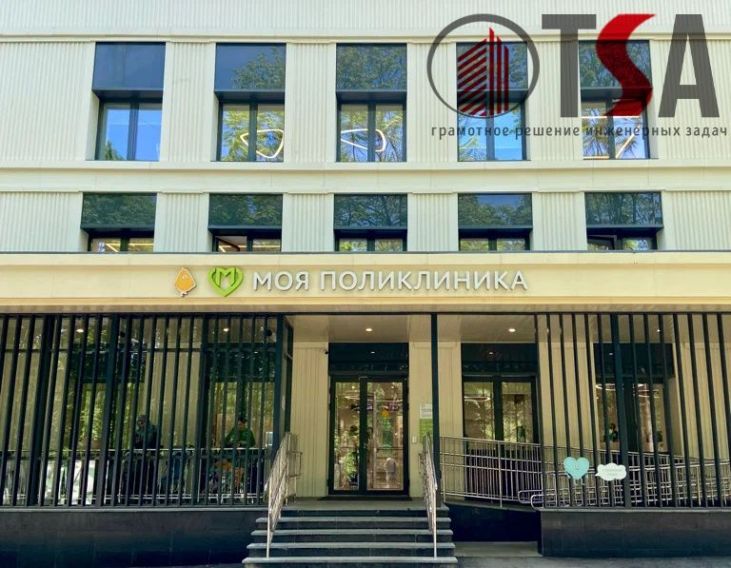 ГБУЗ «Детская городская поликлиника №81 ДМЗ